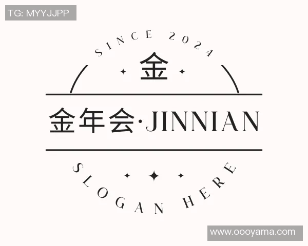 世界杯激战AC米兰险胜多特蒙德点球大战引发争议判罚全场沸腾