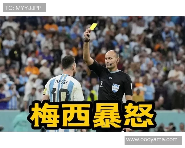 西甲激战曼联险胜热刺争议判罚引发全场热议 西甲激战曼联险胜热刺争议判罚引发全场热议