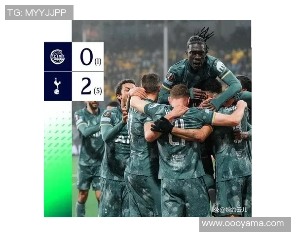 欧联杯精彩对决尤文图斯逆转热刺全场沸腾数据分析揭示关键因素