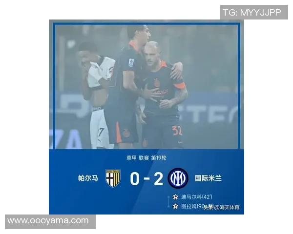 国米友谊赛大胜切尔西五球狂潮全场沸腾数据分析揭示惨败原因