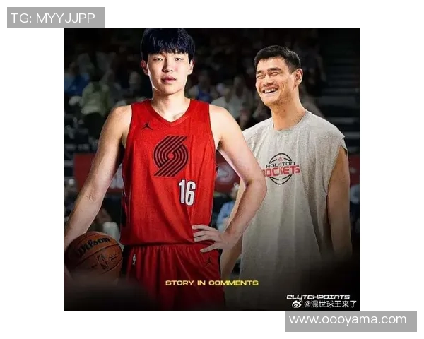 姚明遭遇重伤影响职业生涯球迷心痛不已期待他早日康复回归赛场