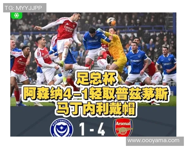 欧联杯精彩对决阿森纳凭帽子戏法战胜利物浦引爆全场激情