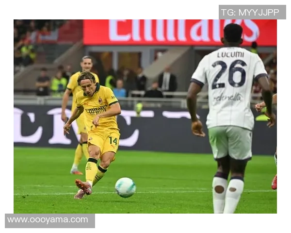 意甲激战AC米兰大胜波尔图补时进球点燃全场激情解析