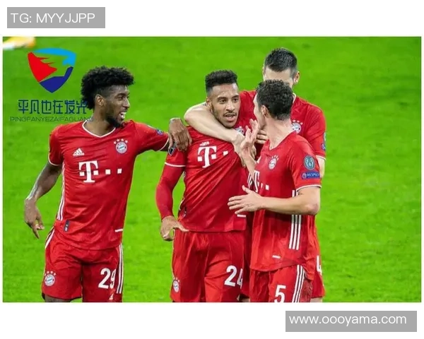 拜仁狂胜马竞四球大捷补时进球点燃全场激情解析